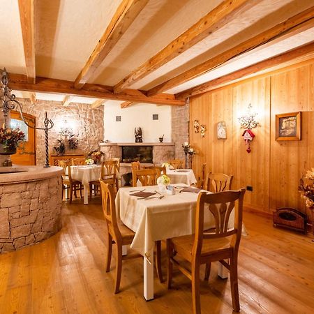 Appartamento Le Colonne - Relais Villa Quercia Tassullo エクステリア 写真